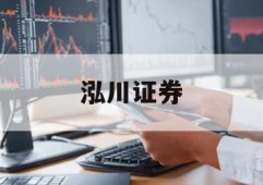 股票如何放杠杆的简单介绍