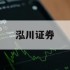 百倍杠杆股票注册交易平台的简单介绍