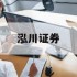 股票哪里加杠杆的简单介绍