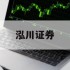 实盘杠杆的简单介绍