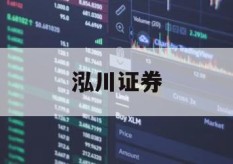 探秘股票配资：你不知道的投资秘籍
