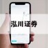关于股票加杠杆app的信息