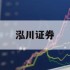 包含如何用杠杆炒股的词条