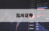 杠杆炒股多少平仓的简单介绍