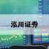 股市杠杆是什么意思的简单介绍