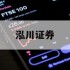 包含按月杠杆炒股的词条