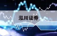 关于股票有杠杆么的信息