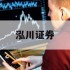 可以杠杆的股票平台的简单介绍