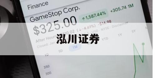 如何选择靠谱的配资门户网？3个实用技巧