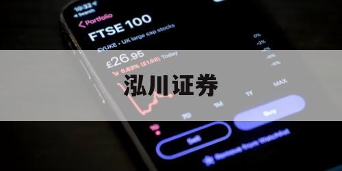 轻松掌握场外配资，让资金高效运转