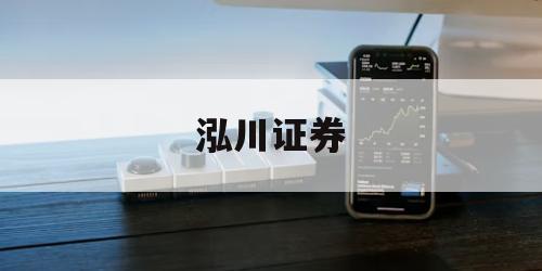 杠杆炒股技巧的简单介绍