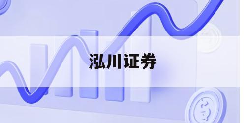 关于炒股杠杆怎么加的信息