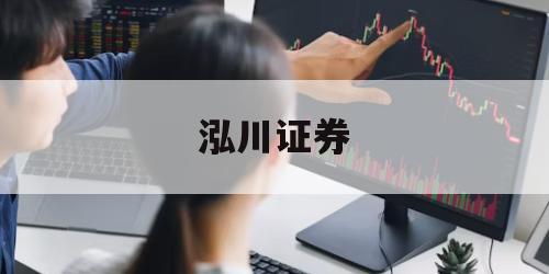 包含股票多少可以加杠杆的词条