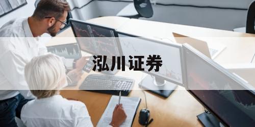 包含带杠杆的炒股软件的词条