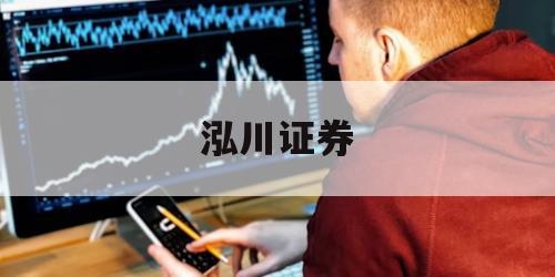 杠杆股票投资的简单介绍