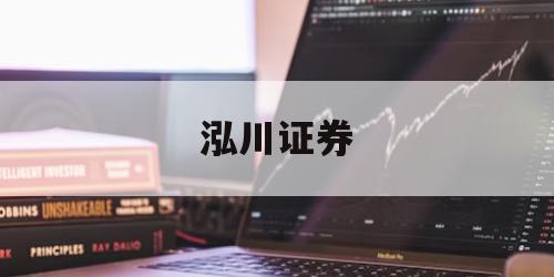 怎么加杠杆买股票的简单介绍