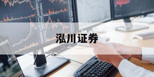炒股杠杆收费的简单介绍