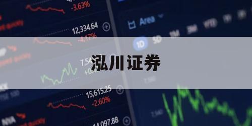 包含什么叫股票杠杆的词条