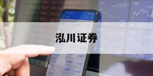 包含杠杆炒股利息是多少的词条