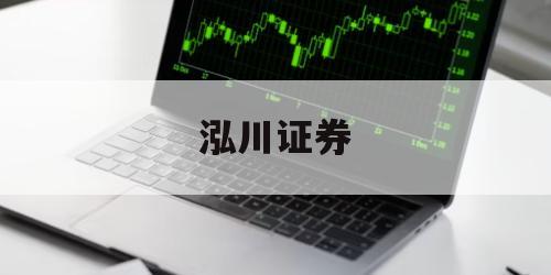 实盘杠杆的简单介绍
