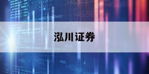 股市怎么加杠杆的简单介绍